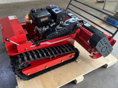 公園や中庭の広い芝生に適した小型のリモコン式芝刈り機