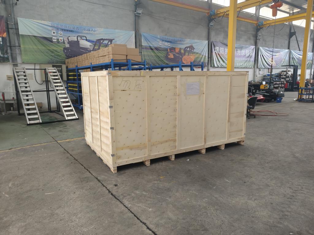 Lieferung einer ferngesteuerten Forstabdeckungsmaschine mit 75 PS Lieferung einer ferngesteuerten Forstabdeckungsmaschine mit 75 PS