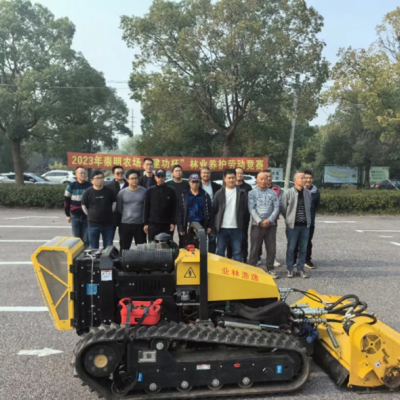 مزرعة شنغهاي ييهاو للغابات تزيد كفاءة إزالة الأعشاب الضارة بمقدار عشرة أضعاف باستخدام جزازات العشب الهيدروليكية الكاملة من هواينغ