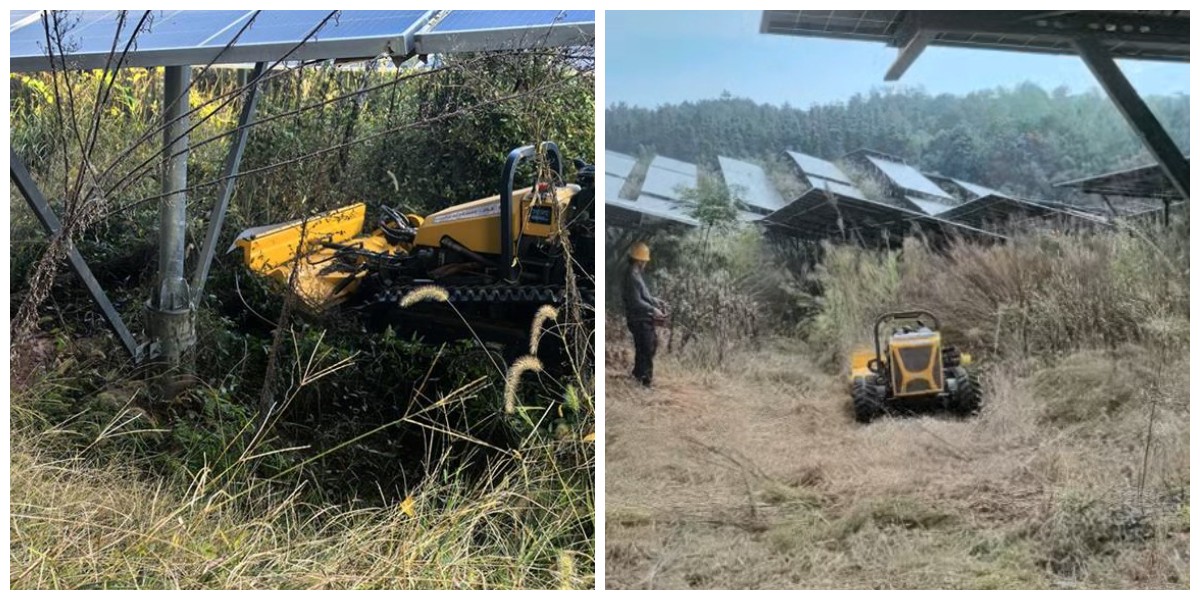 آلة لقص الشجيرات وإزالة الأعشاب الضارة في المناطق الحرجية