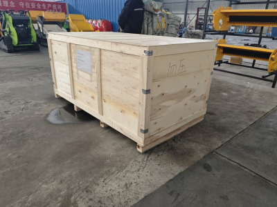 شحن آلة تغطية الغابات التي يتم التحكم فيها عن بعد بقوة 75 حصانًا