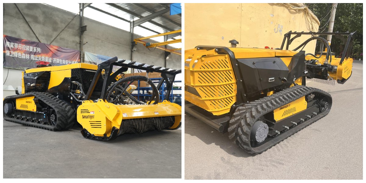 آلة تغطية الغابات عالية الطاقة التي يتم التحكم فيها عن بعد