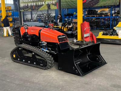 حامل جزازة العشب متعدد الوظائف