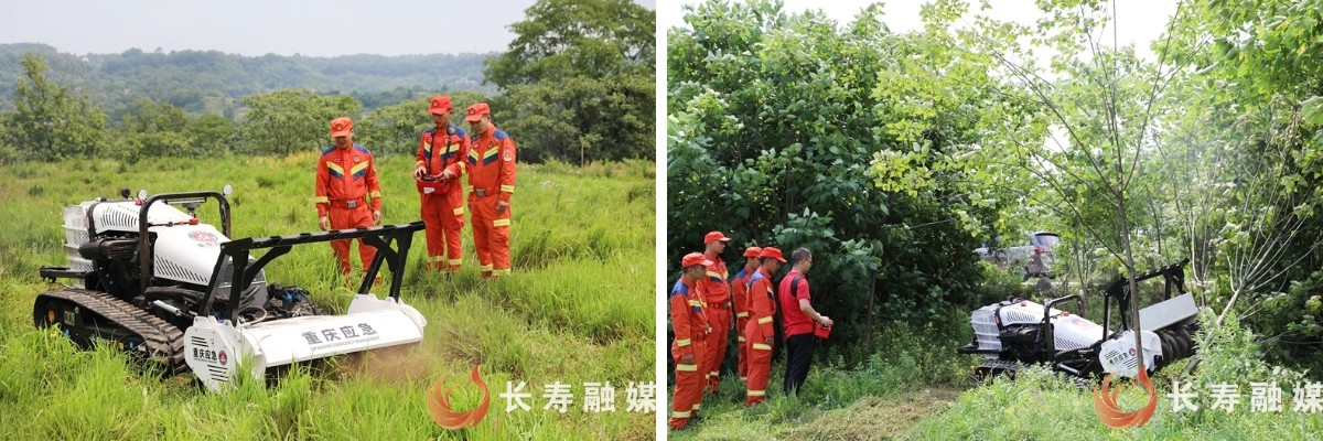 Fire-Break Creation Robot Put into Service Fire-Break Creation Robot Put into Service