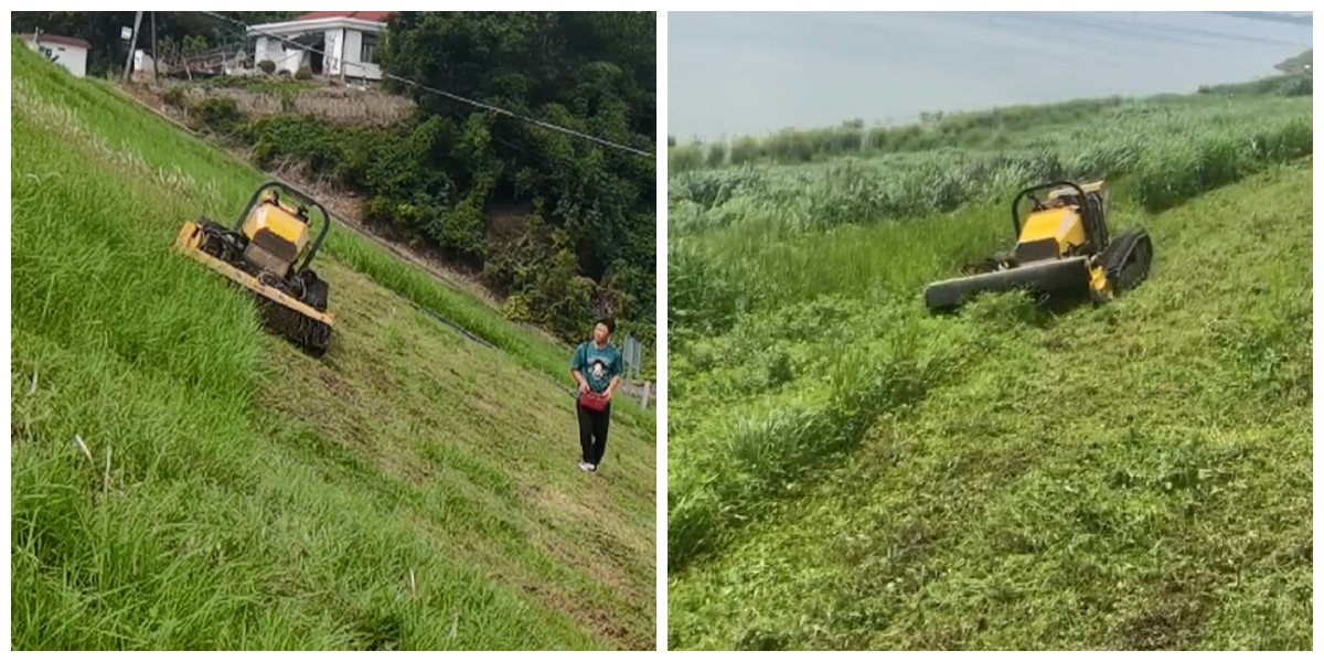 Remote Control Slope Mower For Sale