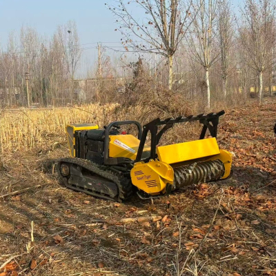 Мульчеры на продажу