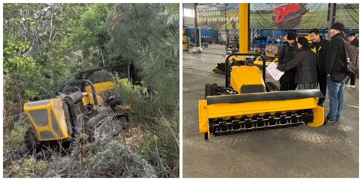 آلة لقص الشجيرات وإزالة الأعشاب الضارة في المناطق الحرجية
